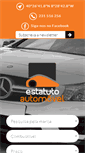 Mobile Screenshot of estatutoautomovel.com